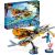 Avatar L’Avventura di Skimwing 75576 di Lego