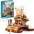 Disney Princess La Barca a Vela di Vaiana 43210 di Lego